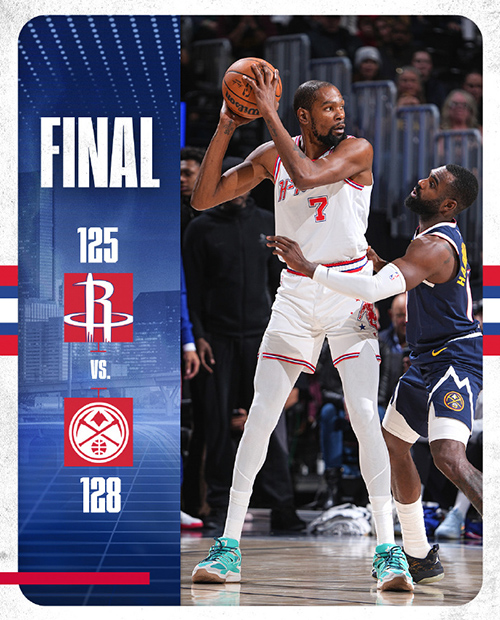 掘金128-125加时险胜火箭,<a href=/gaoqingqiuxing/gaoqinglanqiu/130.html target=_blank class=infotextkey>约基奇</a>39+15+10,申京33+10+10