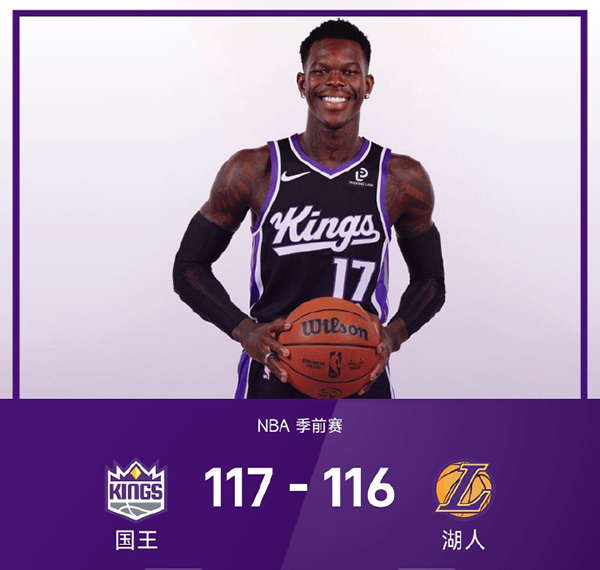 季前赛-湖人1分惜败国王,东契奇空砍31+9,施罗德25分